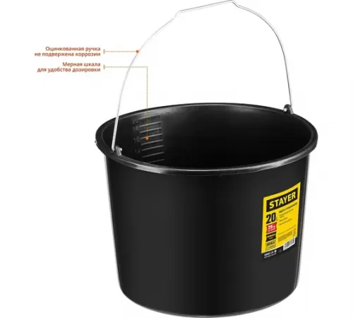 06083-20_z01 Ведро строительное STAYER 20 л