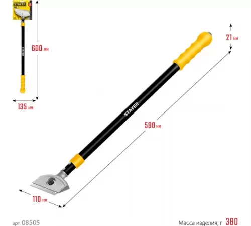 08505_z01 Скребок телескопический STAYER 100мм, ударный