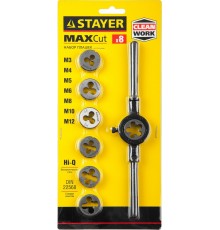 28015-H8_z01 Набор  плашек STAYER Maxcut 8 предметов( 28015-H8)