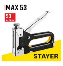 31501 Степлер стальной STAYER MAX-53 тип 53
