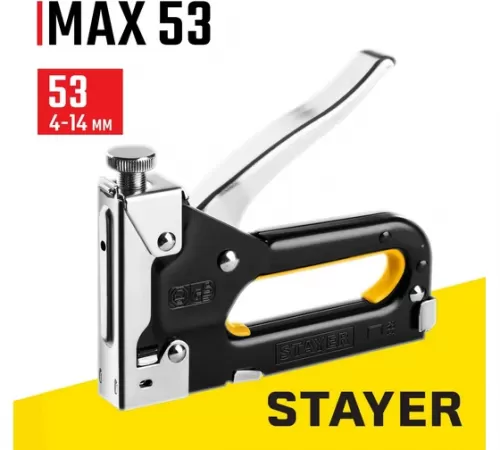 31501 Степлер стальной STAYER MAX-53 тип 53