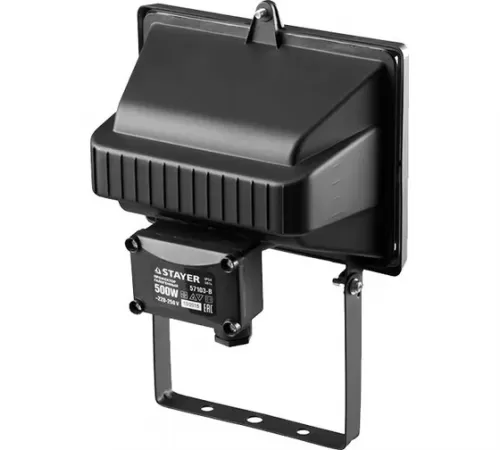 57101-B Прожектор STAYER MAXILight 150Вт, галогенный, черный