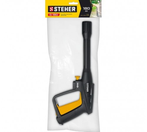 STEHER пистолет для минимоек G-180,75410-180