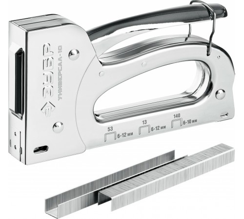 31525 Степлер стальной ЗУБР Универсал-10 4-в-1