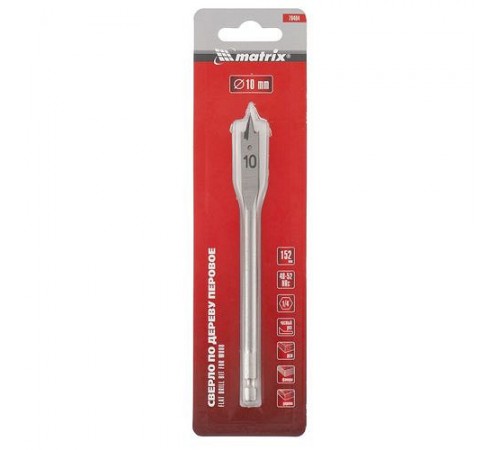 Грязевая фреза ЗУБР для минимоек для пистолета 375 серии 70404