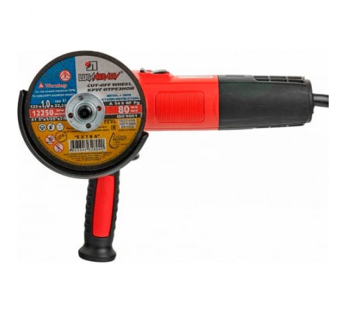 УШМ FELISATTI УШМ-125/900(M)