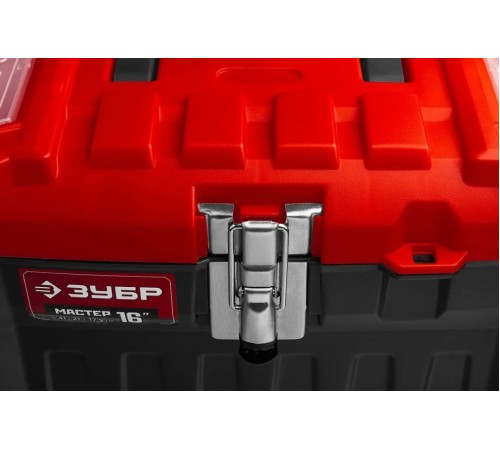 38180-16_z02 Ящик для инструмента ЗУБР МАСТЕР-16 пластиковый