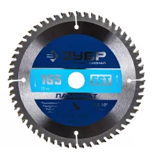 36930-165-20-56 Диск пильный по ламинату ЗУБР 165х20мм 56Т