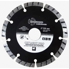 SP152 Диск алмазный TRIO-DIAMOND SEGMENT PRO 125x22,23мм