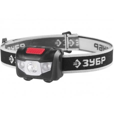 56436 Фонарь налобный ЗУБР МАСТЕР светодиодный, 1Вт+2LED, 4 режима, 3ААА