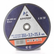 1 07 02 013 Диск абразивный по металлу КРАТОН Профи металл 355*25,4*3,2, мм