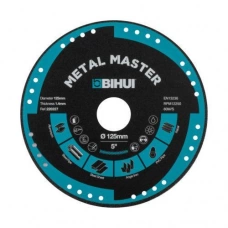 DSBC125 Диск алмазный BIHUI 125мм