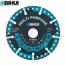 DSBS125 Диск алмазный BIHUI 125мм