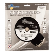 SP156 Диск алмазный TRIO-DIAMOND SEGMENT PRO 230x22,23мм