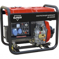 Электростанция Elitech ДЭС 8000ЕМ