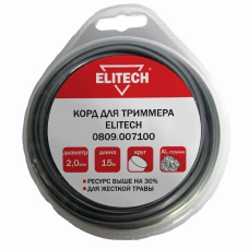 0809.007100 Леска Elitech 2,0x15м с алюм.стружкой (круг)