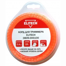 0809.006100 Леска Elitech 2,4x15м би-материал (витой квадрат)