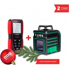 A00680 Лазерный уровень ADA CUBE 3-360 GREEN Basic Edition+Измеритель длины ADA Cosmo 100