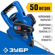 34170-50_z01 Мерная лента  ЗУБР Х-50 50м, геодезическая, стальная