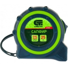 32583 Рулетка Сапфир Сибртех 7,5мх25мм, двухкомпонентный корпус