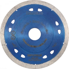 HM420 Диск алмазный сплошной HILBERG Extra Thin 125x8x22,23x1.1мм